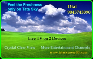 TATA  SKY Connection  Orathnadu  | 9043743890 | Thanjavur